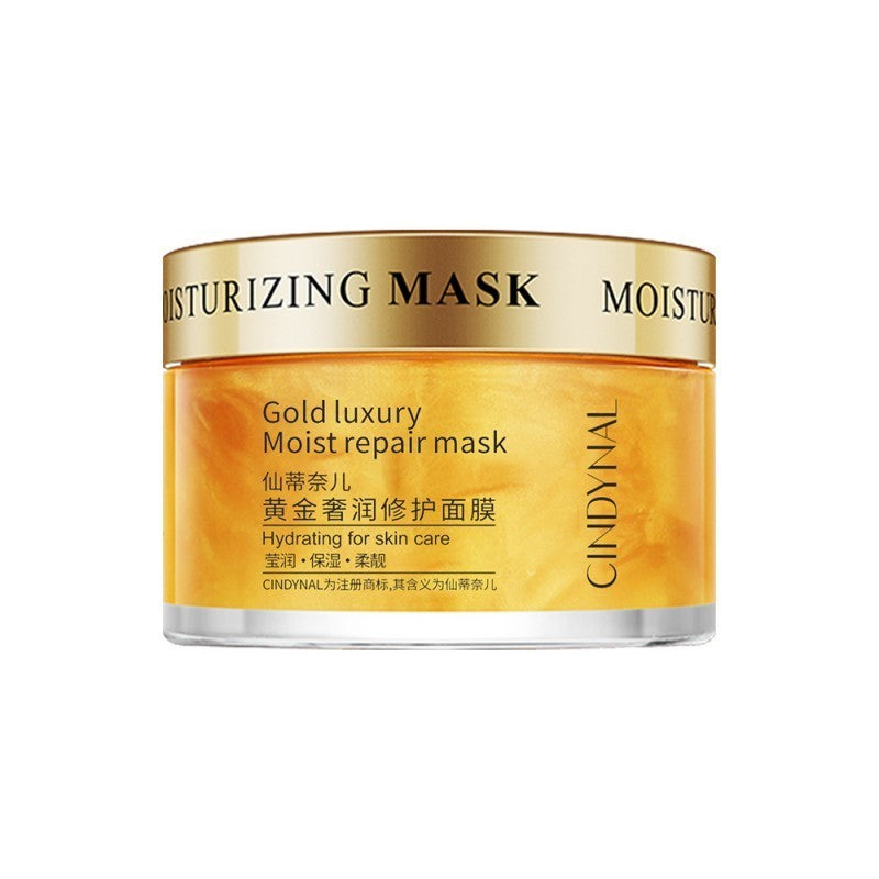 Deep Moisturizing Sleep Mask