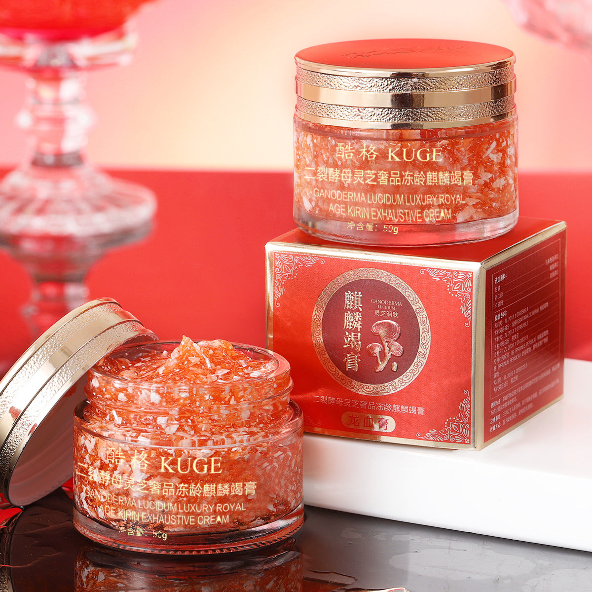 Brightening Dame Cream