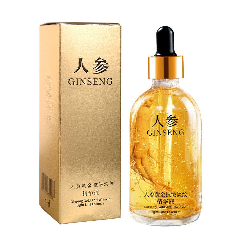 Hyaluronic Acid Essence