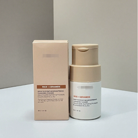 Red Bottle Black Spot Correction Essence