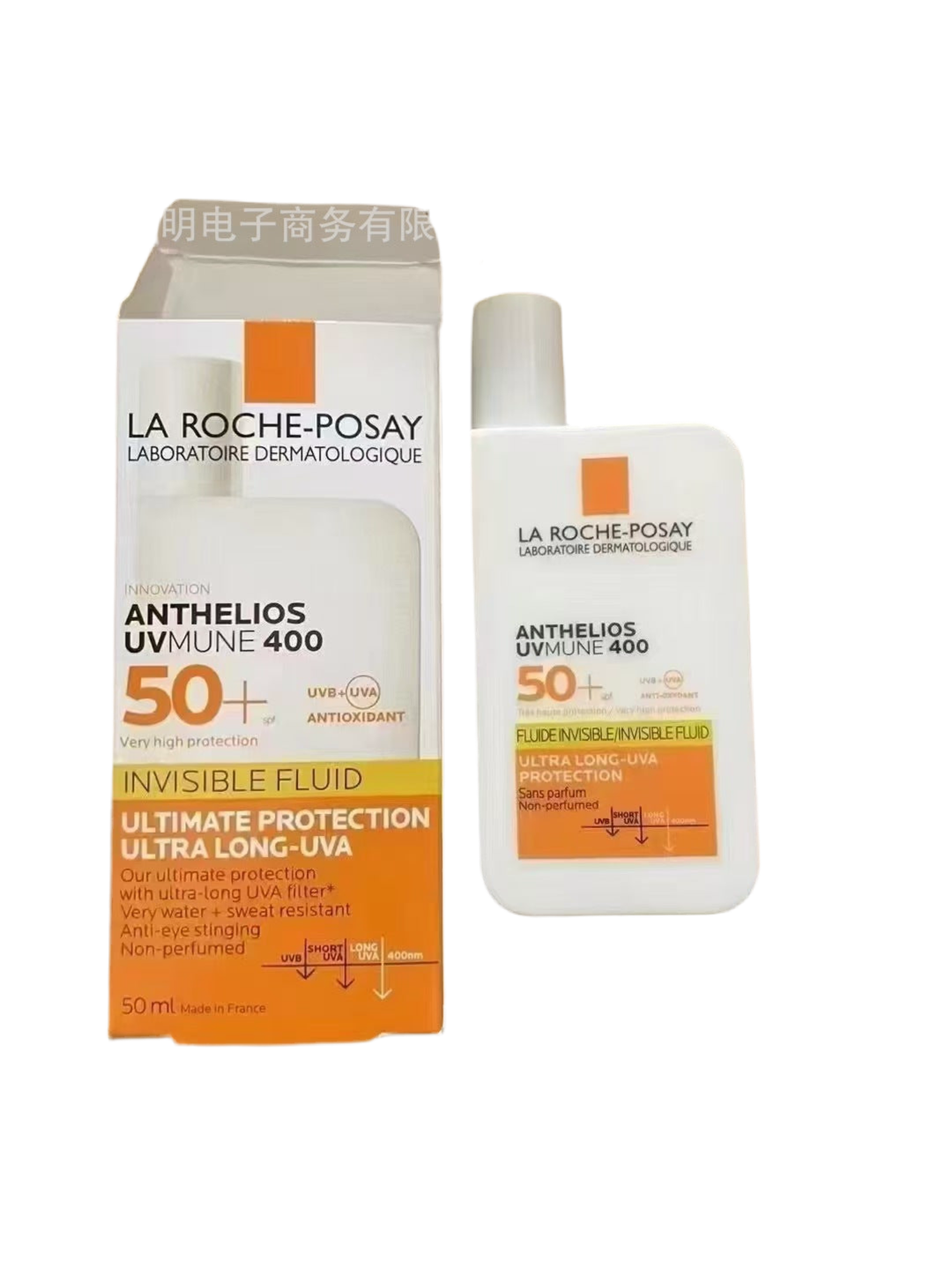 Skin B3 retinol Serum