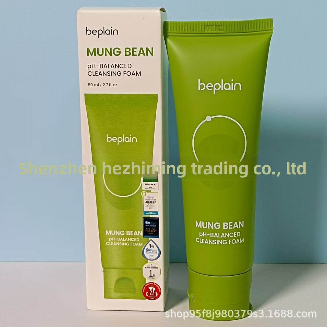 Facial Cleanser