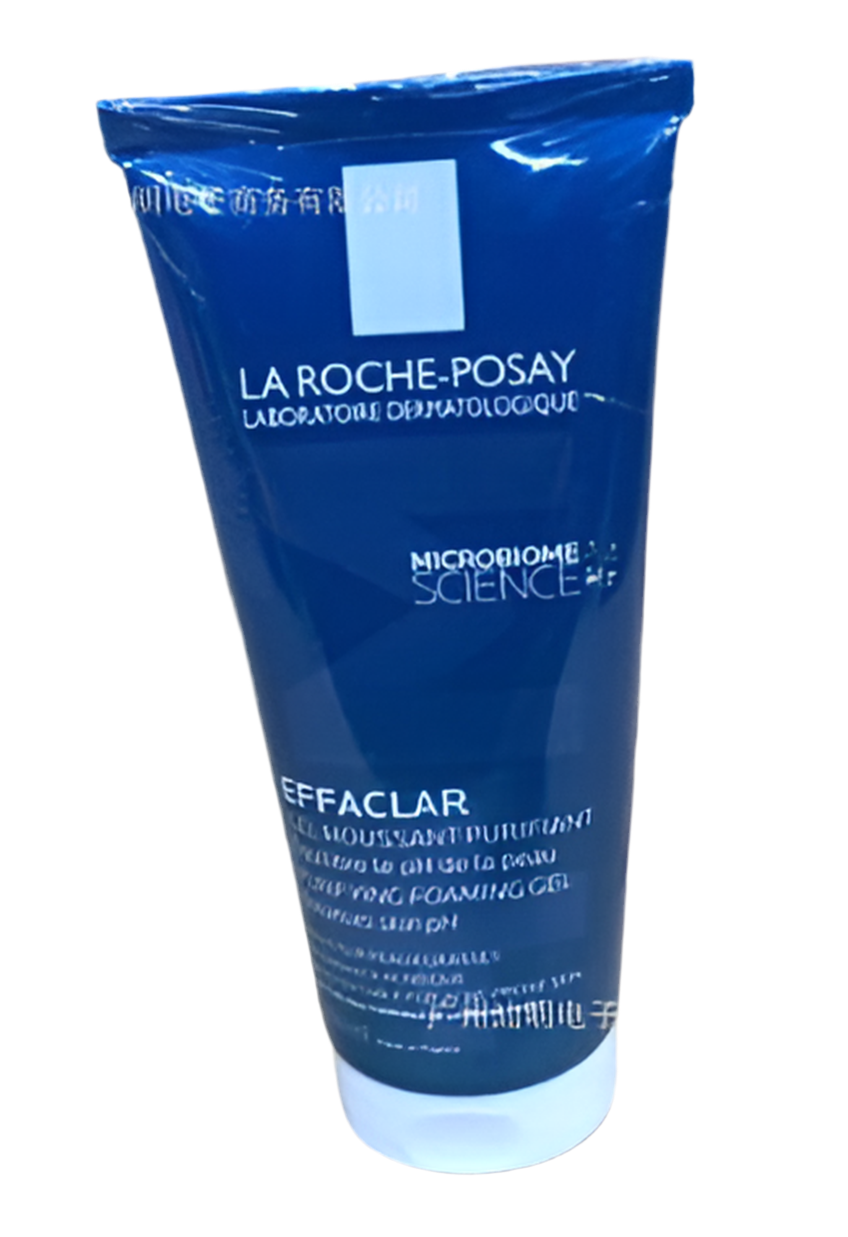 Skin B3 retinol Serum