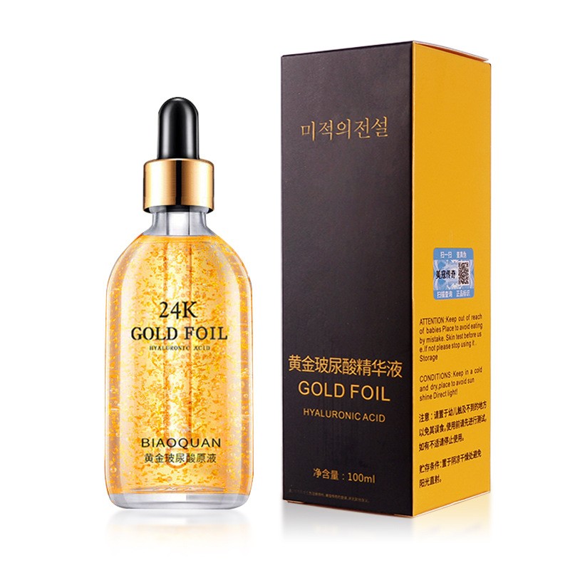 Hyaluronic Acid Essence