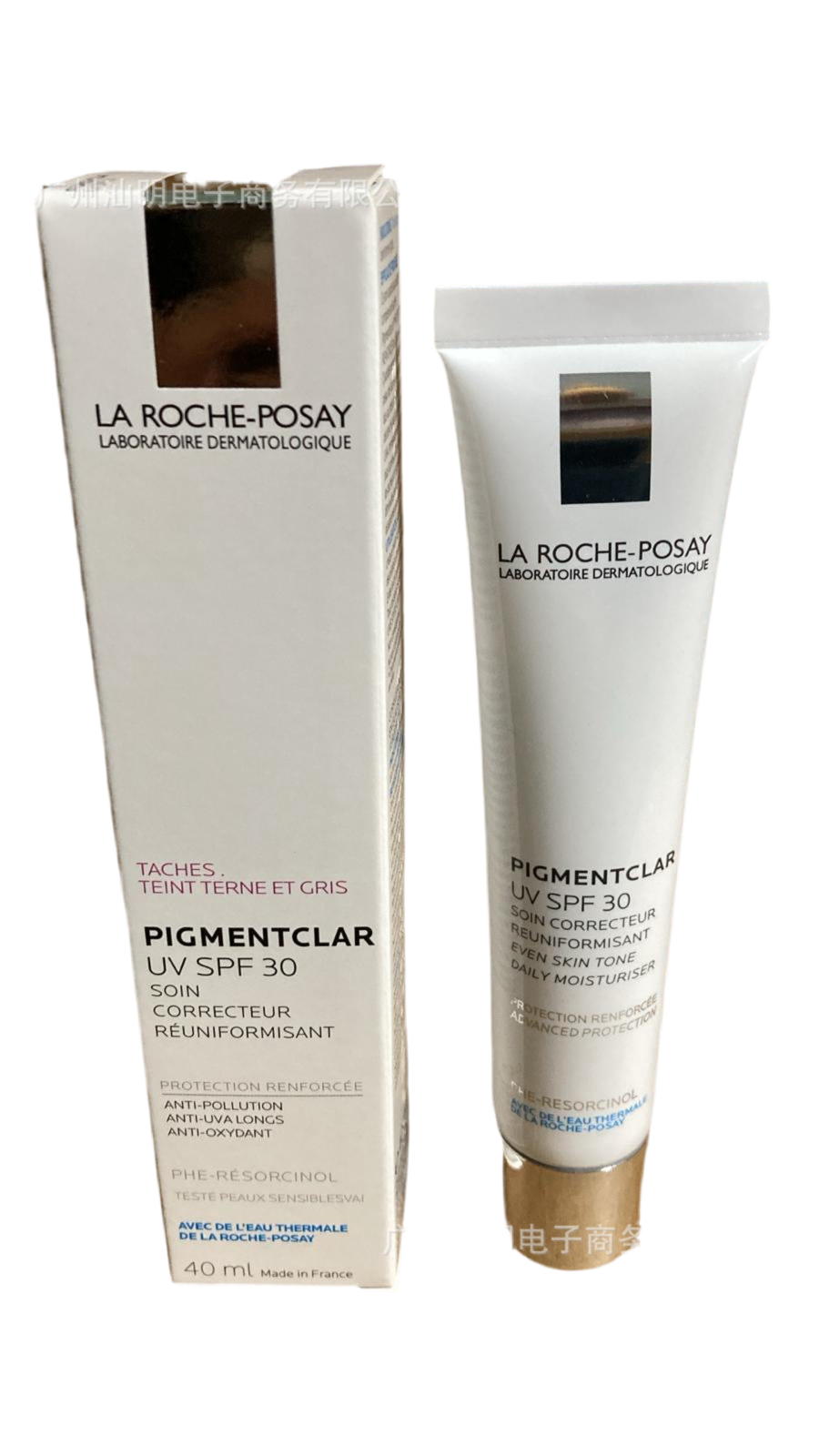 Skin B3 retinol Serum