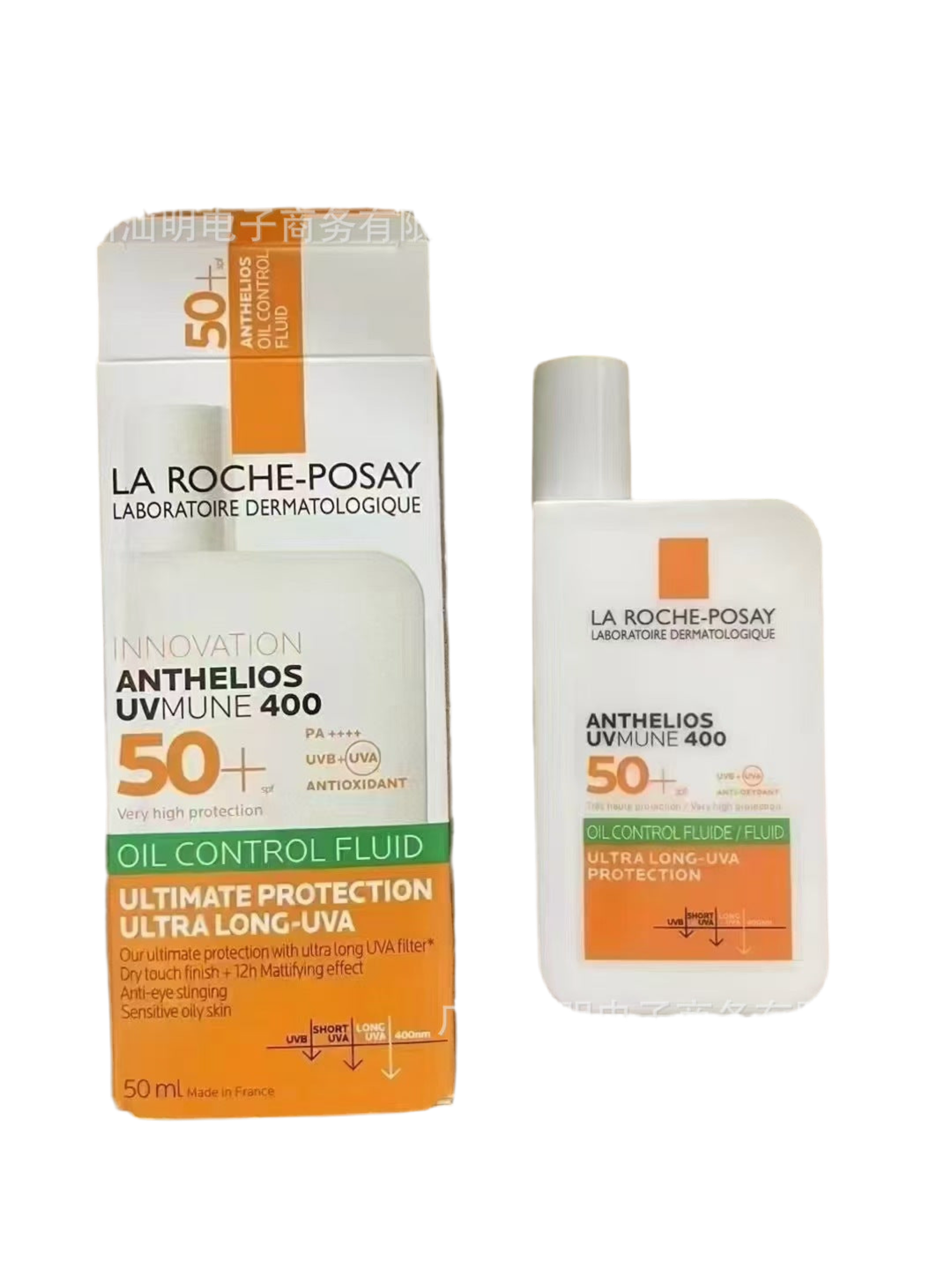 Skin B3 retinol Serum