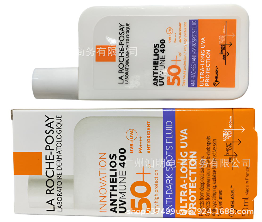 Skin B3 retinol Serum