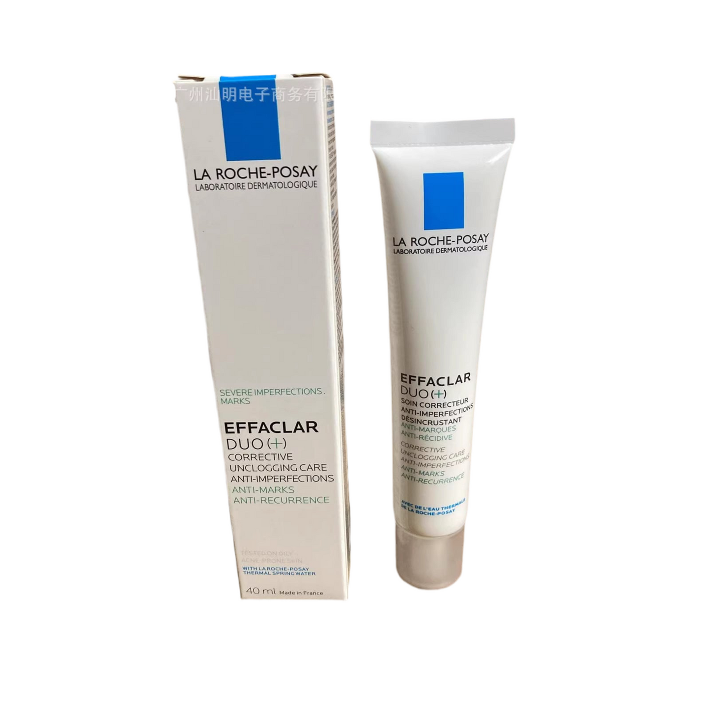 Skin B3 retinol Serum