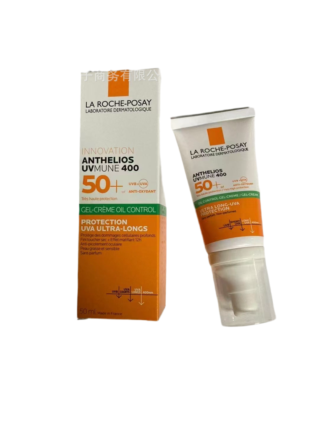 Skin B3 retinol Serum