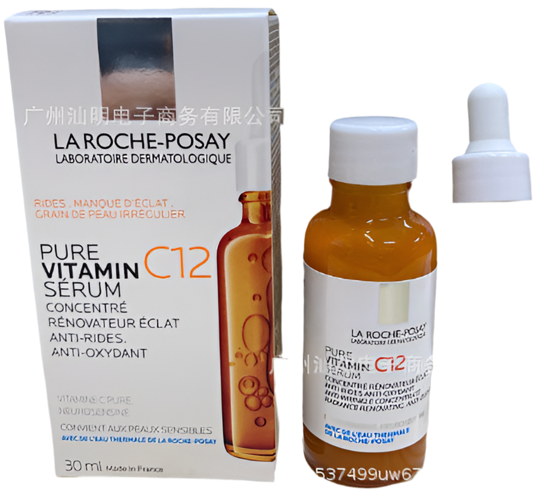 Skin B3 retinol Serum