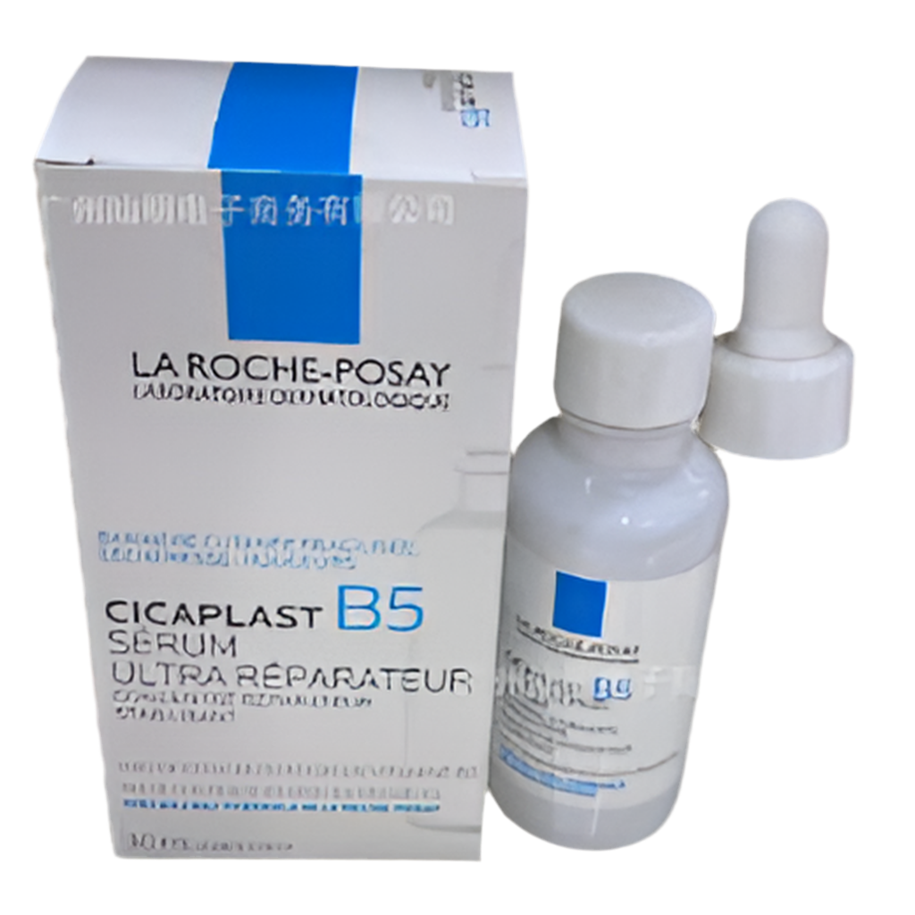 Skin B3 retinol Serum