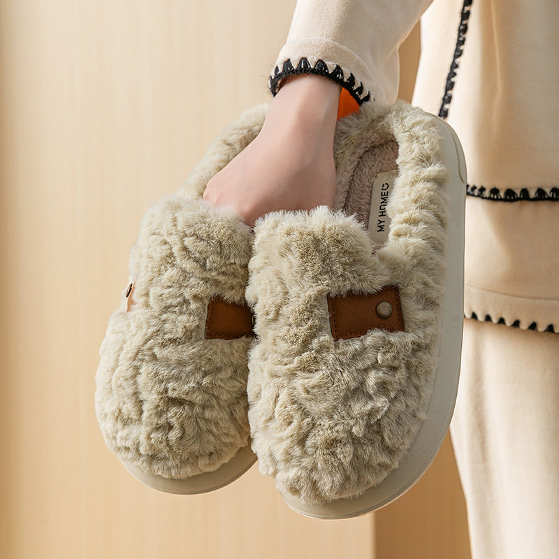 Simple Plush Cotton Slippers