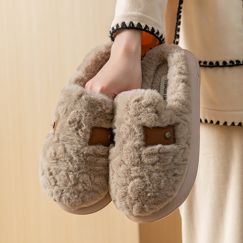 Simple Plush Cotton Slippers
