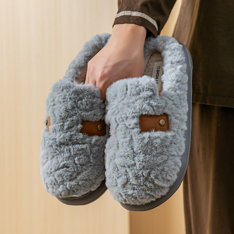 Simple Plush Cotton Slippers