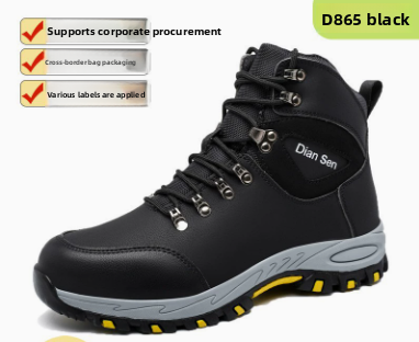 High-Top Safety Shoes